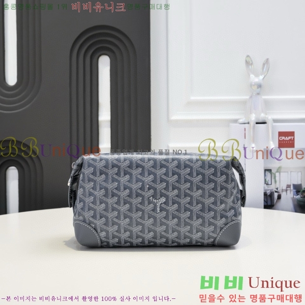 ���ߵ� ���� ���� �Ŀ�ġ GY020217-3