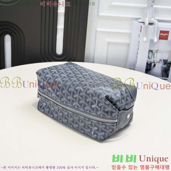 ���ߵ� ���� ���� �Ŀ�ġ GY020217-3