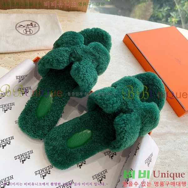 �����޽� ���� �� ���� �þ ������ 28W8615571-7