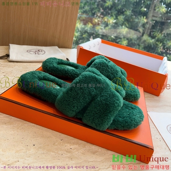 �����޽� ���� �� ���� �þ ������ 28W8615571-7