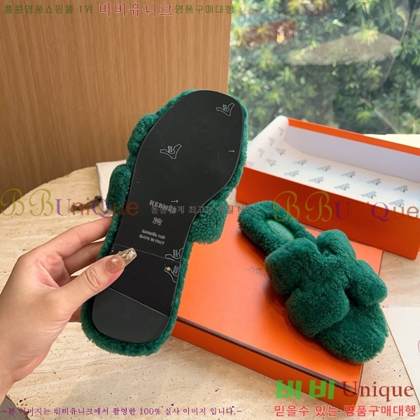 �����޽� ���� �� ���� �þ ������ 28W8615571-7