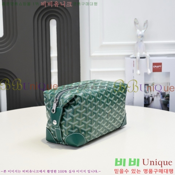 ���ߵ� ���� ���� �Ŀ�ġ GY020217-6