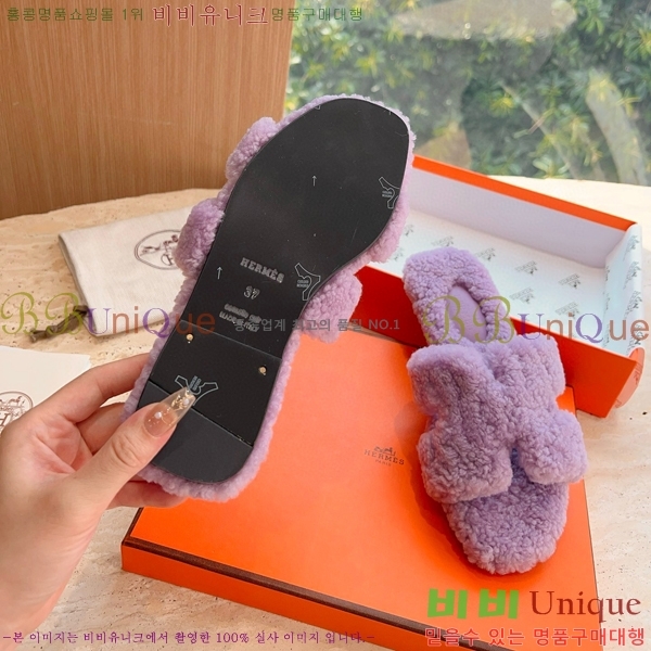 �����޽� ���� �� ���� �þ ������ 28W8615571-8