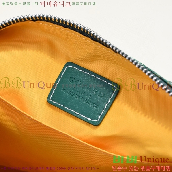 ���ߵ� ���� ���� �Ŀ�ġ GY020217-6