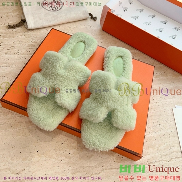 �����޽� ���� �� ���� �þ ������ 28W8615571-10