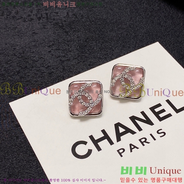 ���� �Ͱ��� CH955-9