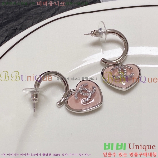 ���� �Ͱ��� CH955-11