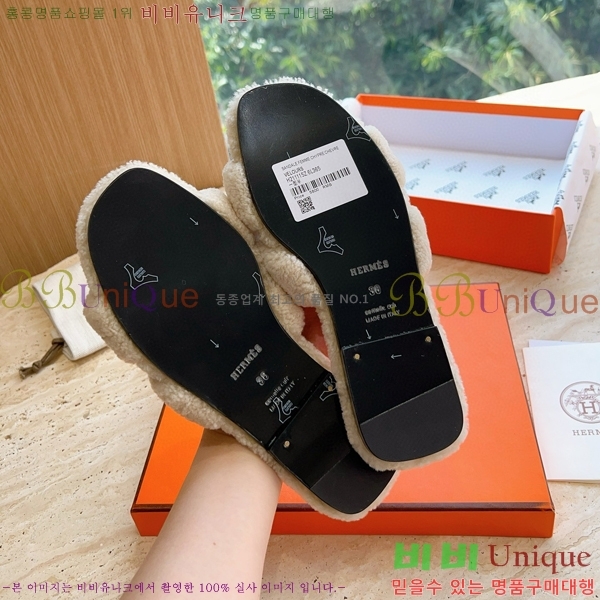 �����޽� ���� �� ���� �þ ������ 28W8615571-12