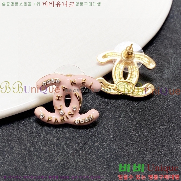 ���� �Ͱ��� CH955-12