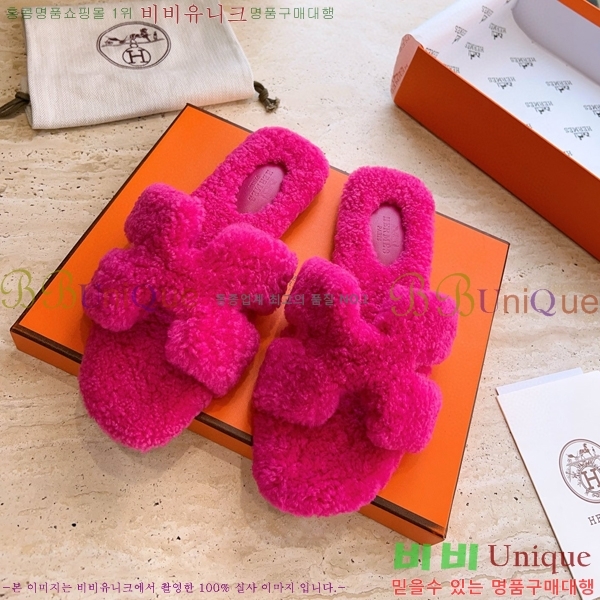 �����޽� ���� �� ���� �þ ������ 28W8615571-14