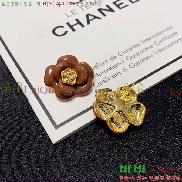 ���� �Ͱ��� CH955-14