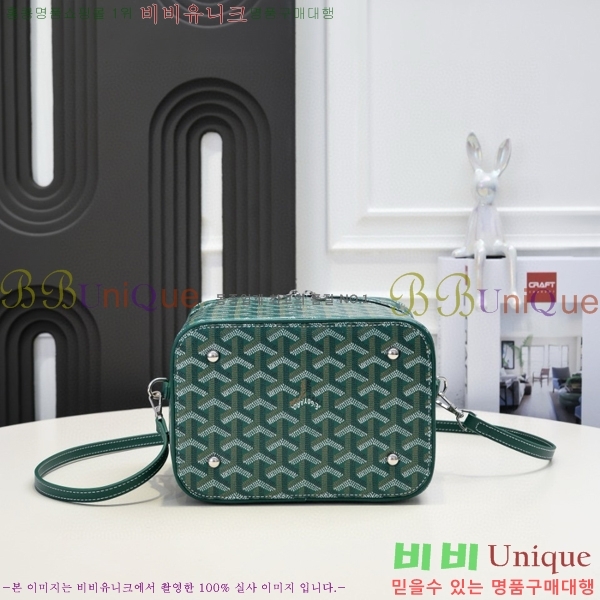 ���ߵ� ����Ƽ ����� 563524-5