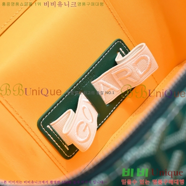 ���ߵ� ����Ƽ ����� 563524-5