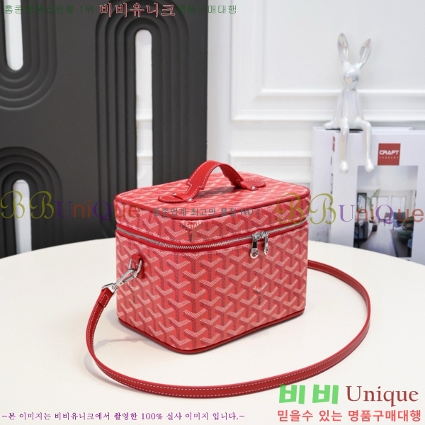 ���ߵ� ����Ƽ ����� 563524-6