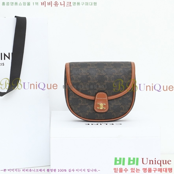 #������ Ʈ������ �̴� ����ü ũ�ν��� 196702-101