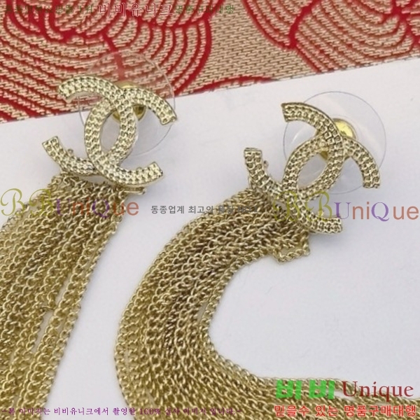 ���� �Ͱ��� CH955-15