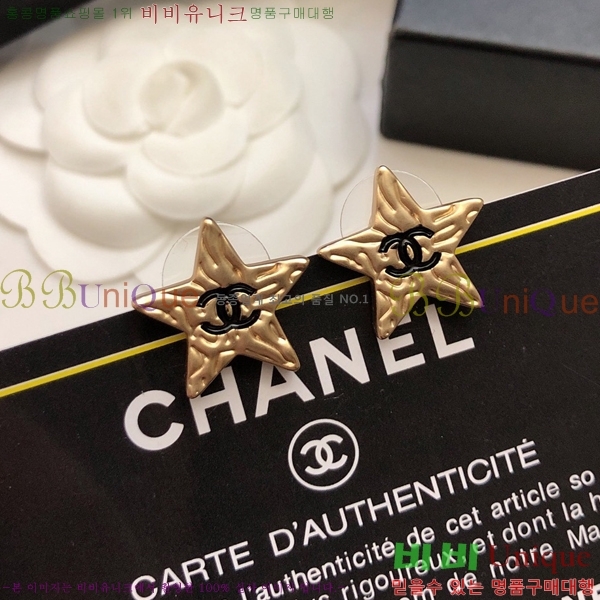 ���� �Ͱ��� CH955-16