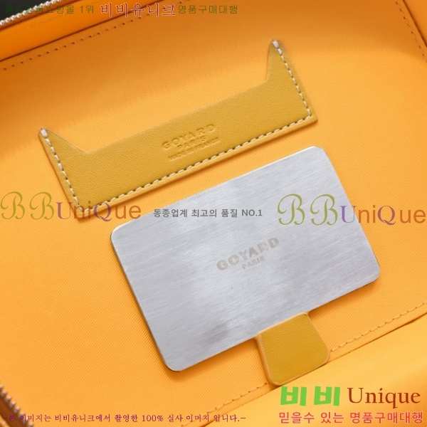 ���ߵ� ����Ƽ ����� 563524-8