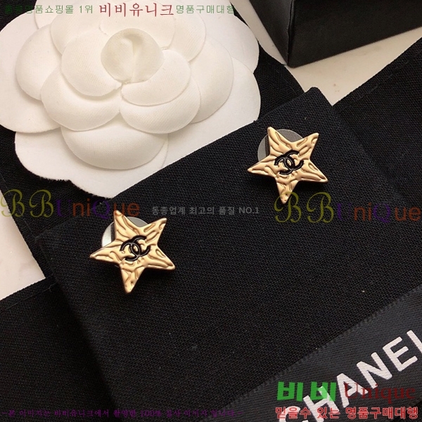 ���� �Ͱ��� CH955-16