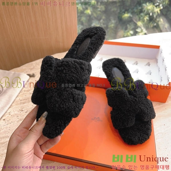 �����޽� ���� �� ���� �þ ������ 28W8615571-23