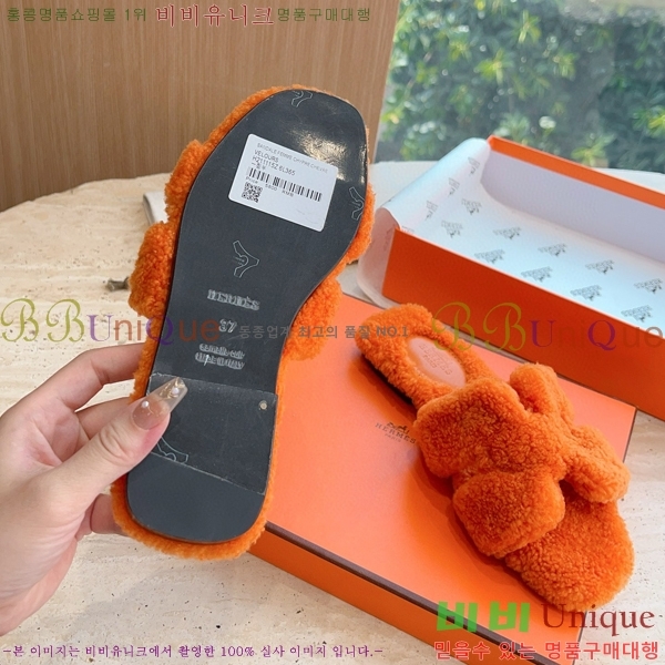 �����޽� ���� �� ���� �þ ������ 28W8615571-24