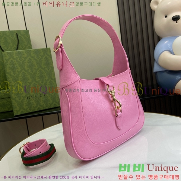 #���� ��Ű ���� ����� 782849-204