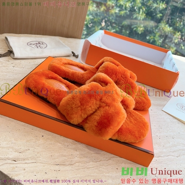 �����޽� ���� �� ���� �þ ������ 28W8615571-31