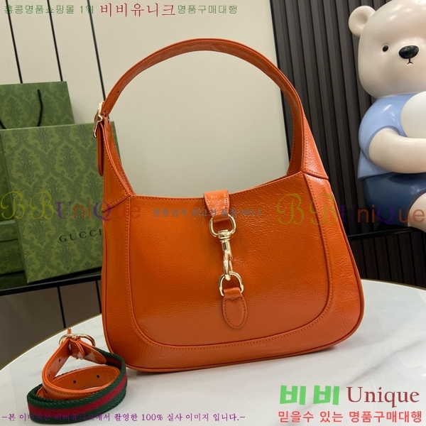 #���� ��Ű ���� ����� 782849-206