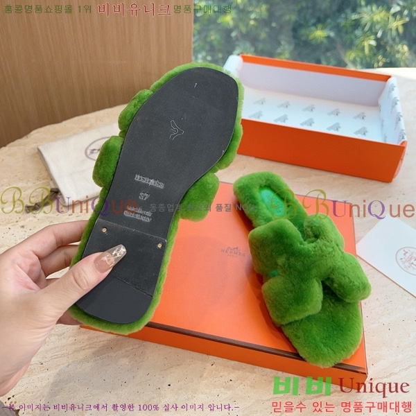 �����޽� ���� �� ���� �þ ������ 28W8615571-33