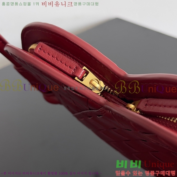 #���װ� ����Ÿ �̴� ��Ƽ�� ��Ʈ 796380-101