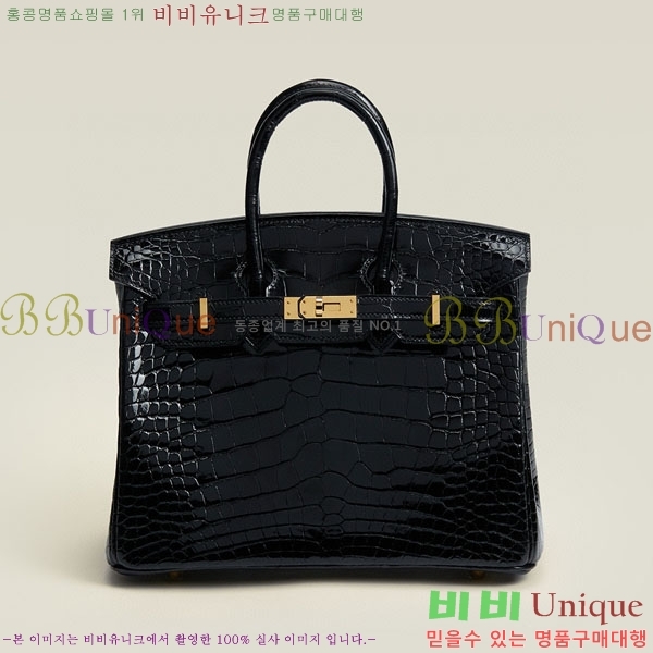 #�����޽� ��Ų�� 25 BK250530-2001