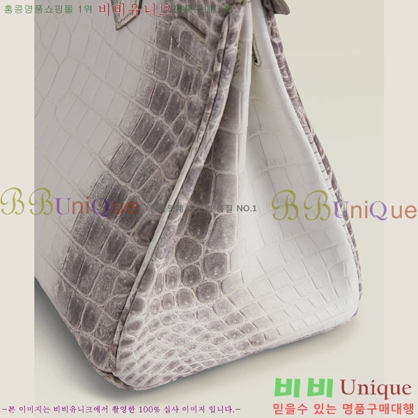 #�����޽� ��Ų�� 25 BK250530-2003