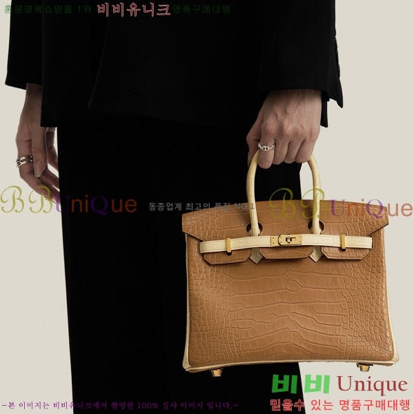 #�����޽� ��Ų�� 25 BK250530-2004