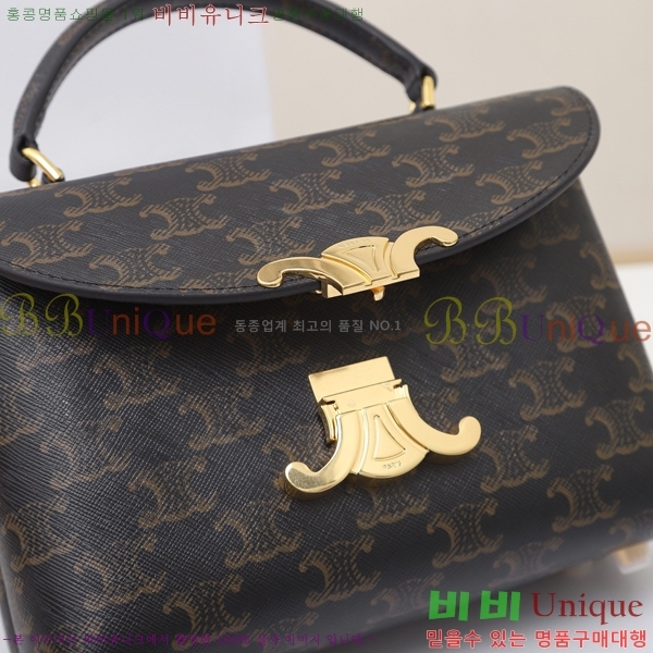 #������ ƾ �ϳ�� 118113-201