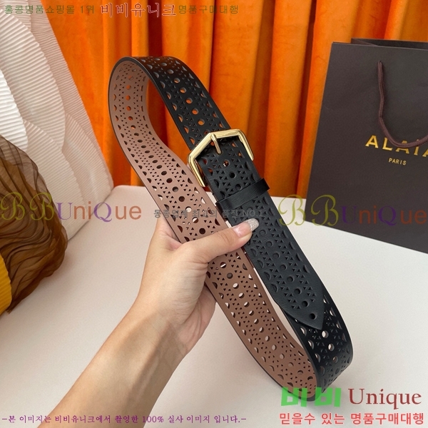 #�˶��̾� ��Ʈ AA1C210-1