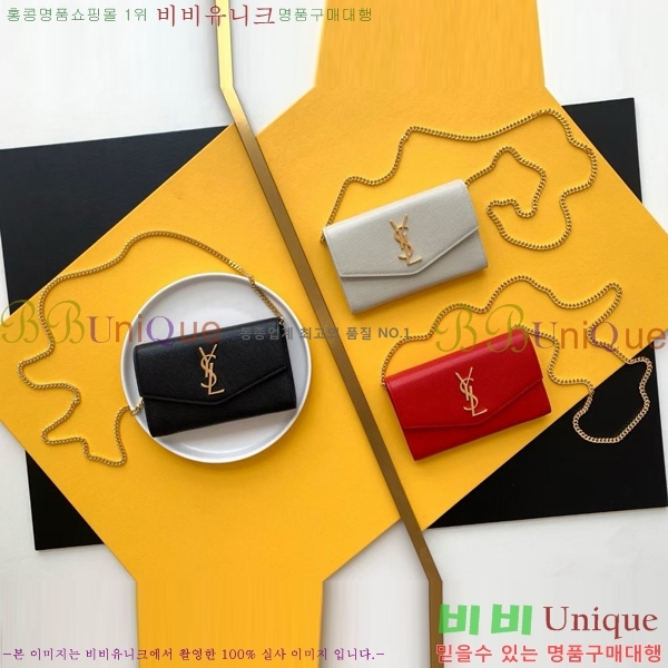 ���ζ� ��Ÿ�� ������� 607788