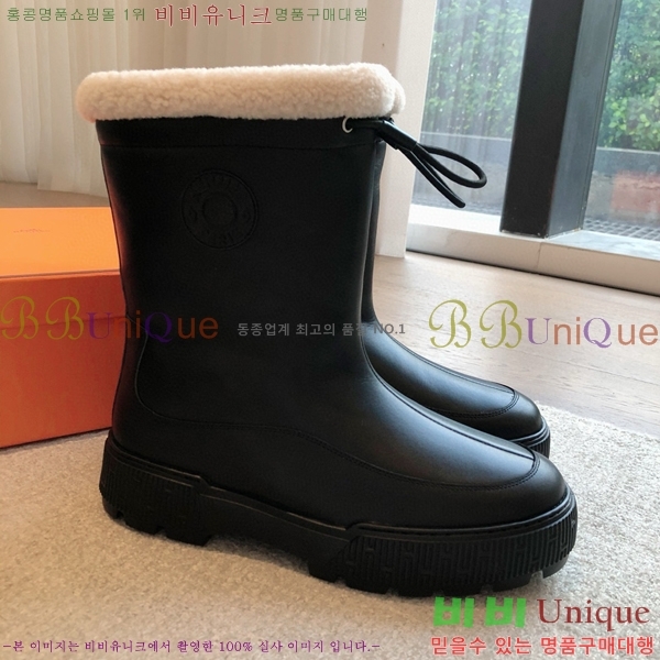 �����޽� ���� ��Ŭ ���� H7784879-3