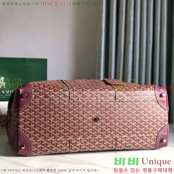 #���ߵ� ���׹� 55 ���డ�� GY134237-102