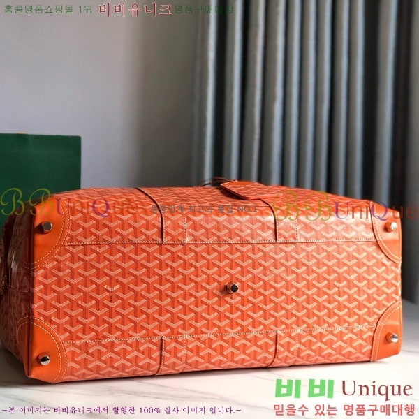 #���ߵ� ���׹� 55 ���డ�� GY134237-104