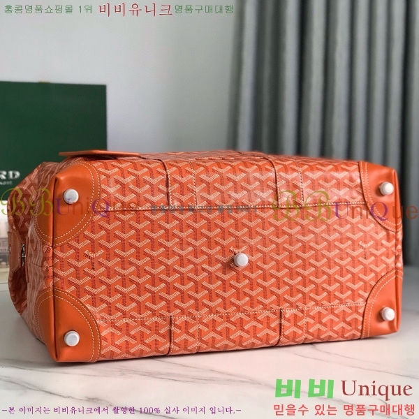 #���ߵ� ���׹� 45 ���డ�� GY452442-103