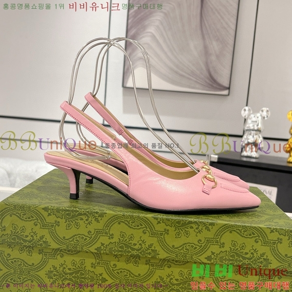 ���� Ȧ���� ������ ������ 32CH7122411-1 ��~4.5cm