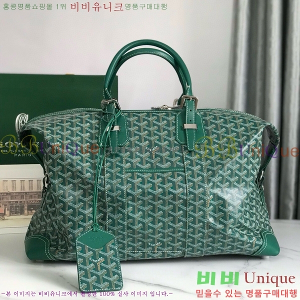 #���ߵ� ���׹� 45 ���డ�� GY452442-109