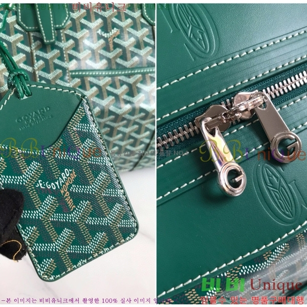 #���ߵ� ���׹� 45 ���డ�� GY452442-109