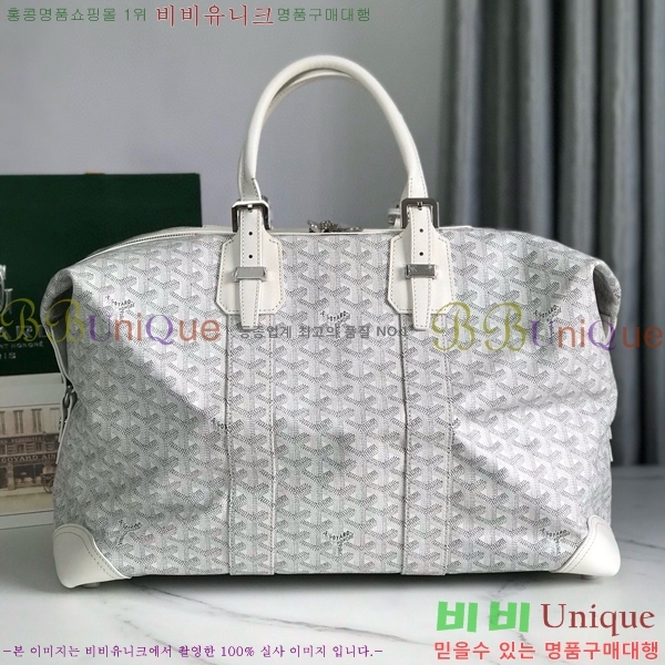 #���ߵ� ���׹� 45 ���డ�� GY452442-104