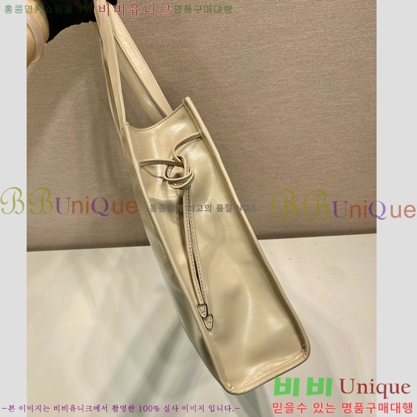 #����� ���� ���� ��Ʈ�� 1BG460-104