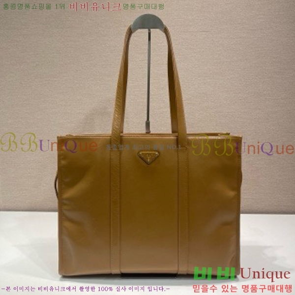 #����� ���� ���� ��Ʈ�� 1BG460-103