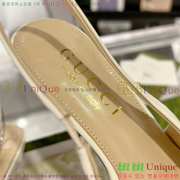 ���� Ȧ���� ������ ������ 32CH7122411-3 ��~4.5cm