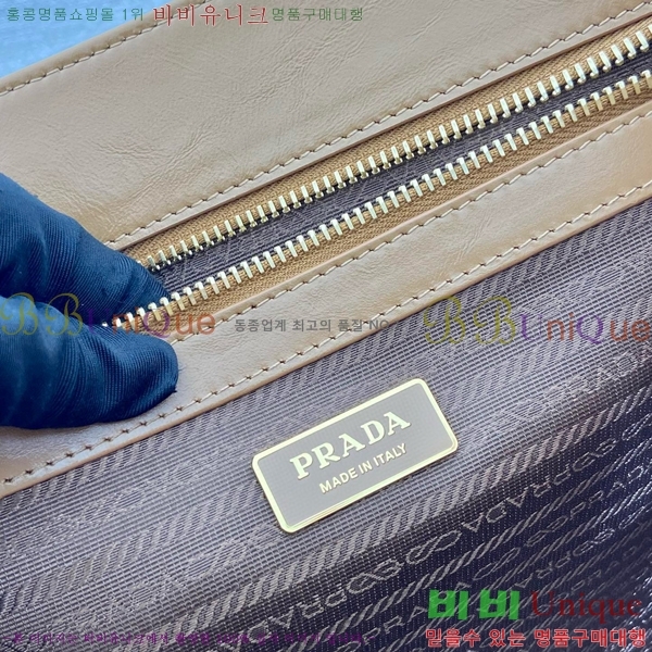 #����� ���� ���� ��Ʈ�� 1BG460-103