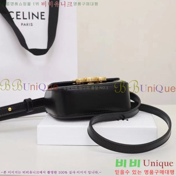 #������ �̴� Ŭ�ε� ũ�ν��� 101512-202 (���� ����)