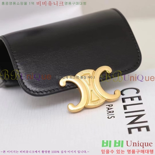 #������ �̴� Ŭ�ε� ũ�ν��� 101512-202 (���� ����)